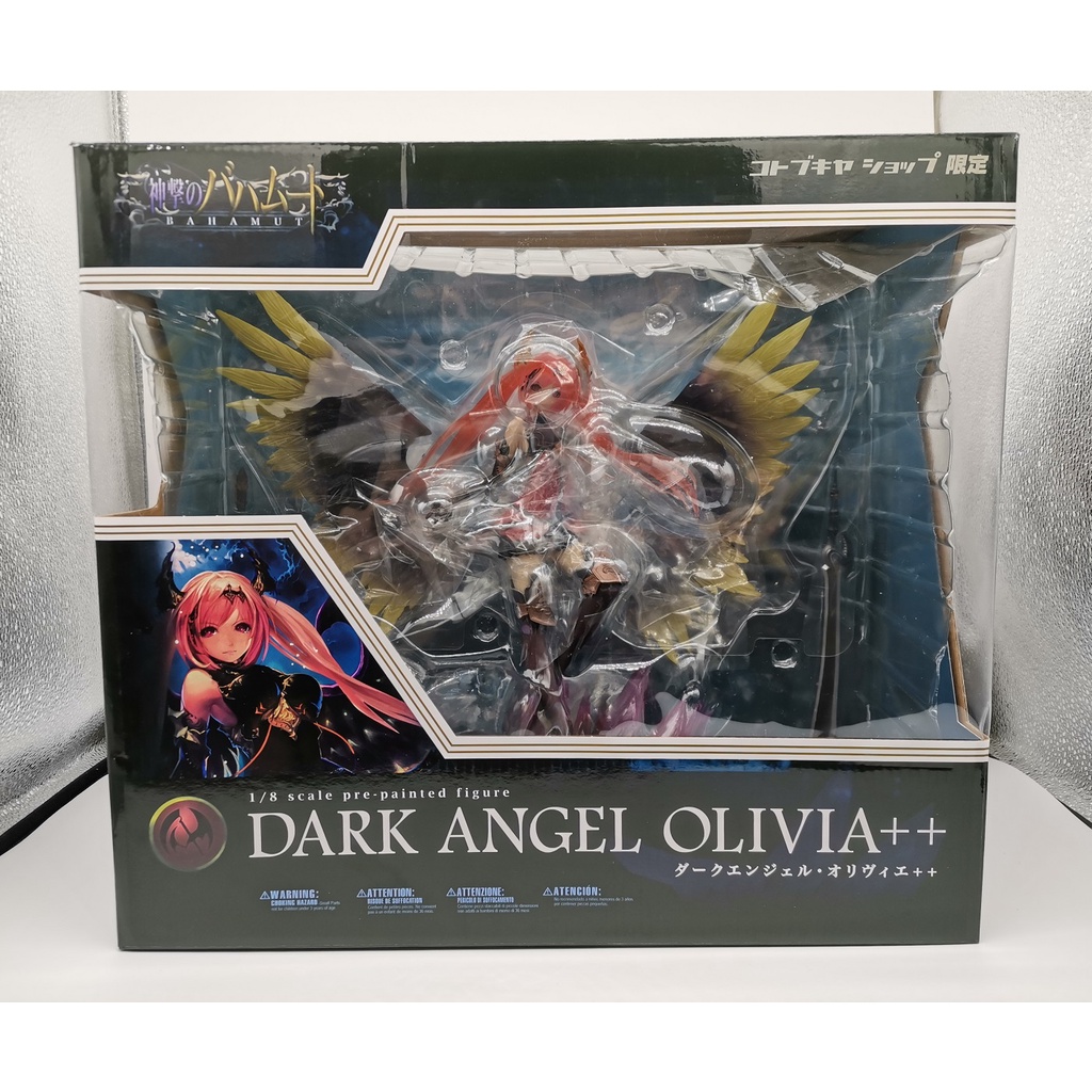 Rage of Bahamut - Dark Angel Olivia ++ Red Color Version - 1/8 Scale KO ...