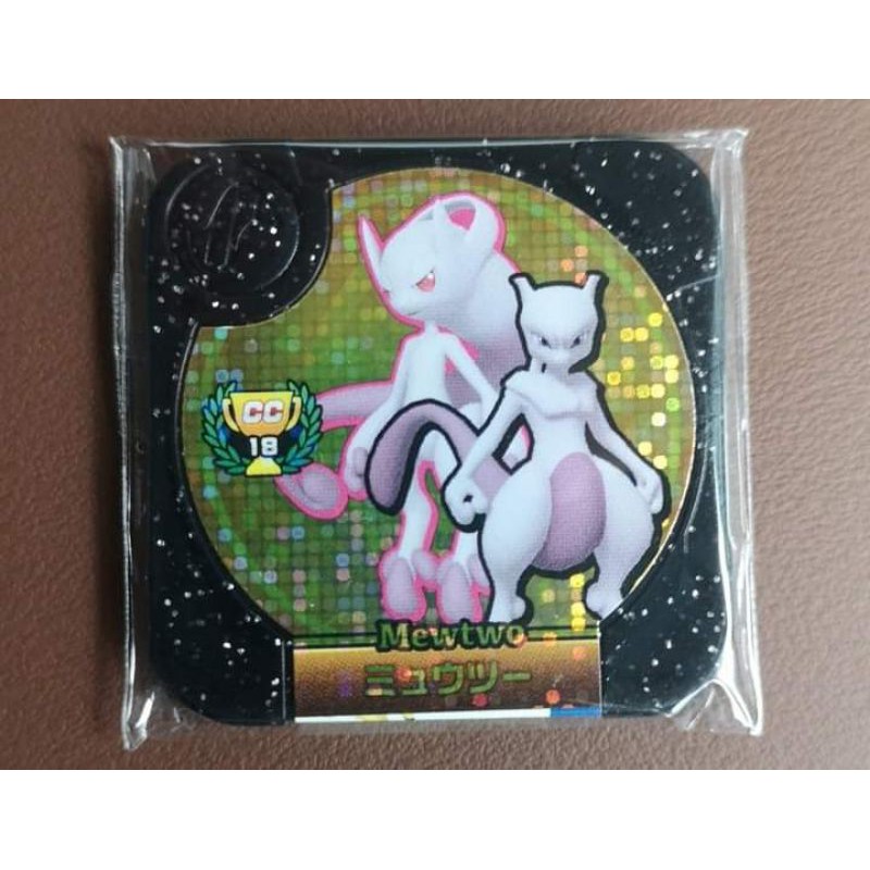 Buy1Free5 Pokemon Tretta Mewtwo Ultimate Class Z3 SCANNABLe U1 U2 U3 U4 Z1  Z2 Z3 Z4 Master Legend Ultimate Card | Shopee Malaysia