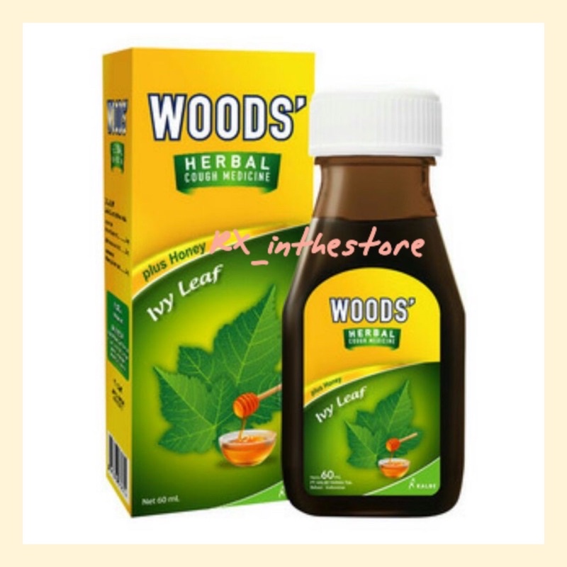 Woods Cough Syrup Ivy Leaf 60ml Shopee Malaysia