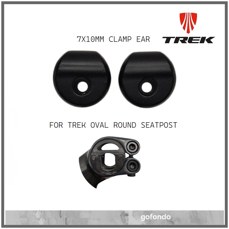 TREK OVAL ROUND SEATPOST 7X9MM 7X10MM CLAMP EARS Shopee Malaysia