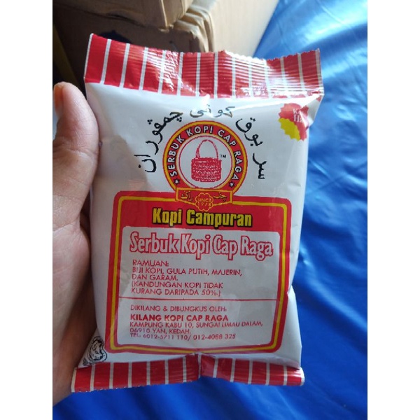 Serbuk Kopi cap Raga 50g kawww | Shopee Malaysia