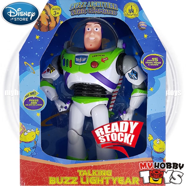 Disney store talking clearance buzz lightyear