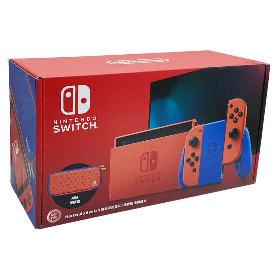 Nintendo switch best sale price shopee