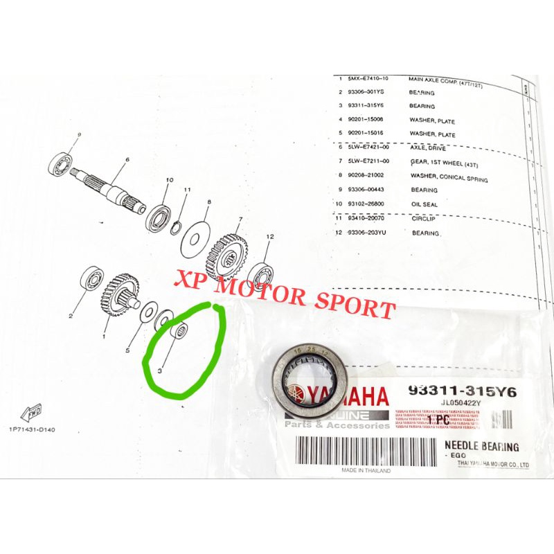 Needle Bearing Gear Box Yamaha Ego Nouvos Scooter 15/25/12 [93311
