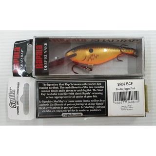 RAPALA SHAD RAP 7CM SR07 BLEEDING SERIES LURE # LURE UMPAN