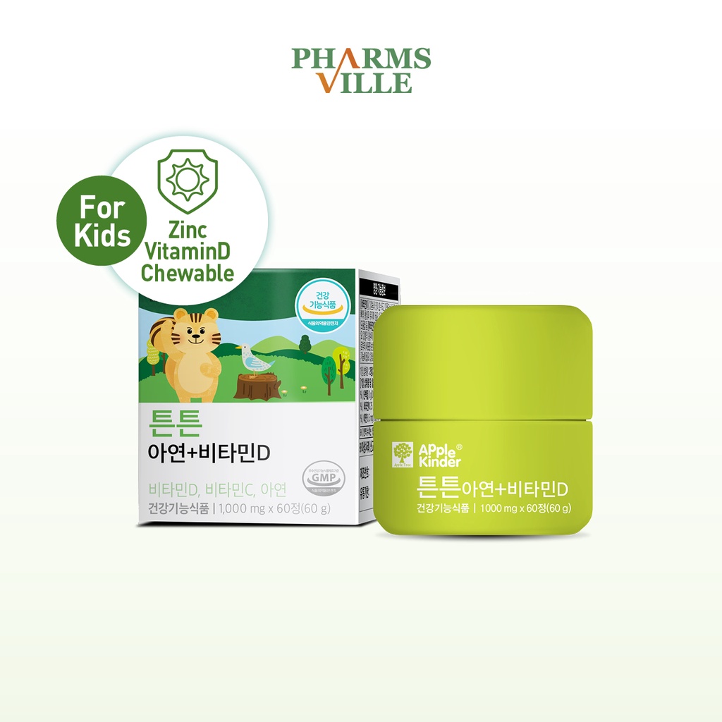 EXP 2024.07 [Apple Kinder] Growing Kids Zinc & VitaminD / Iron