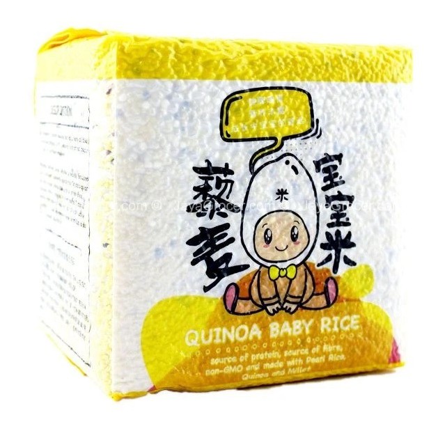 Sunflower Quino Baby Rice 1KG | Shopee Malaysia