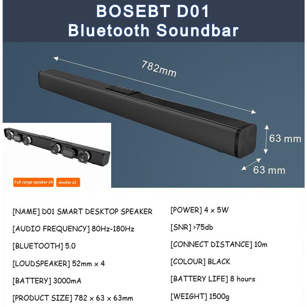 BOSEBT BLUETOOTH 5.0 SOUNDBAR WITH 4 SPEAKERS / WIRELESS SOUNDBAR ...