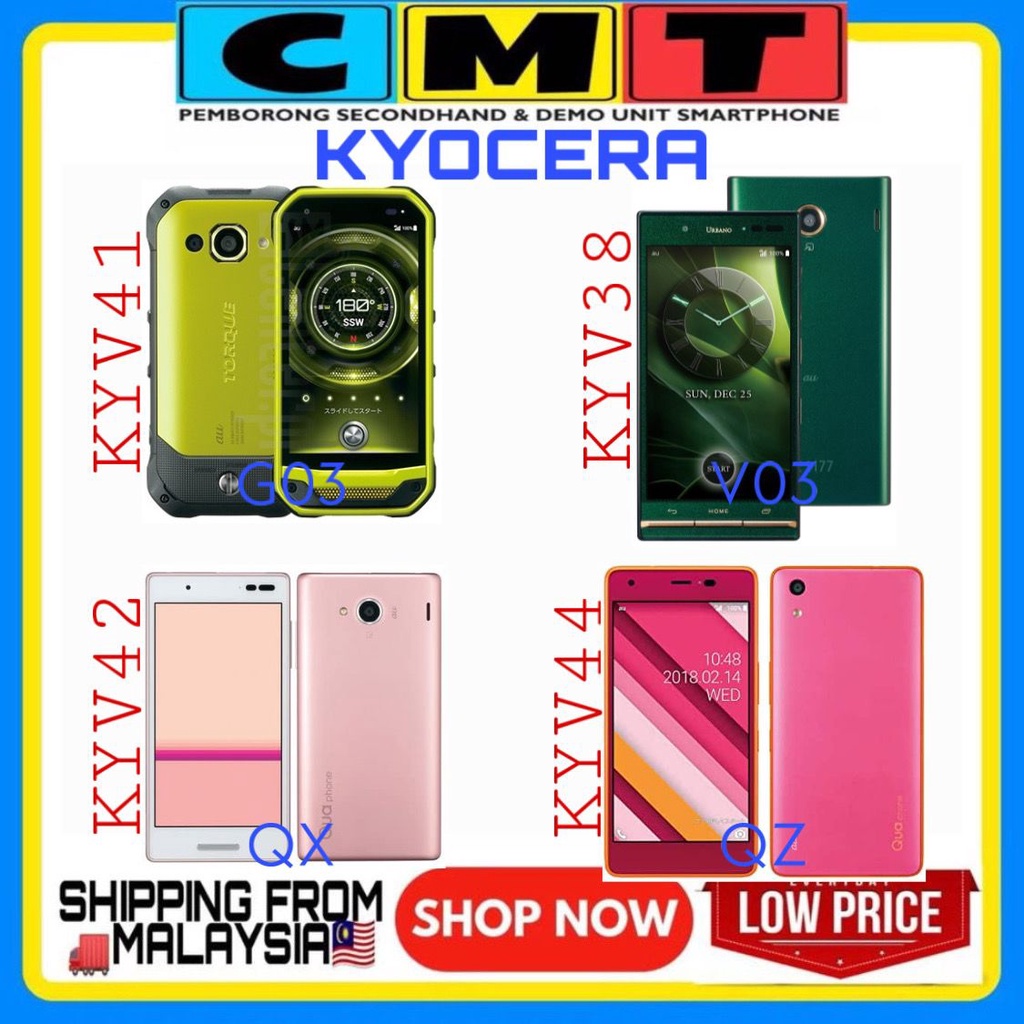 READY STOCK] Kyocera Torque G04, G03 Kyv41/Urbano V03 Kyv38/Qua