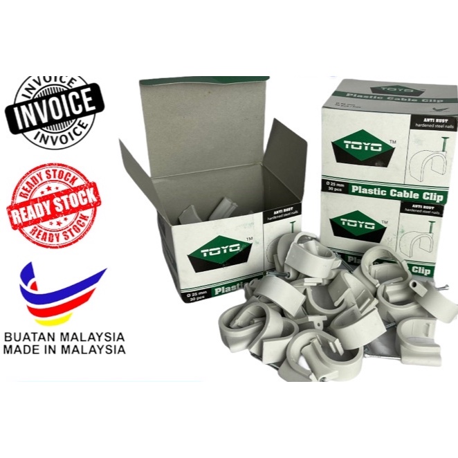 Toyo Plastic Cable Clip 22mm ( White ) 40pcs / Box ( Buatan Malaysia ...