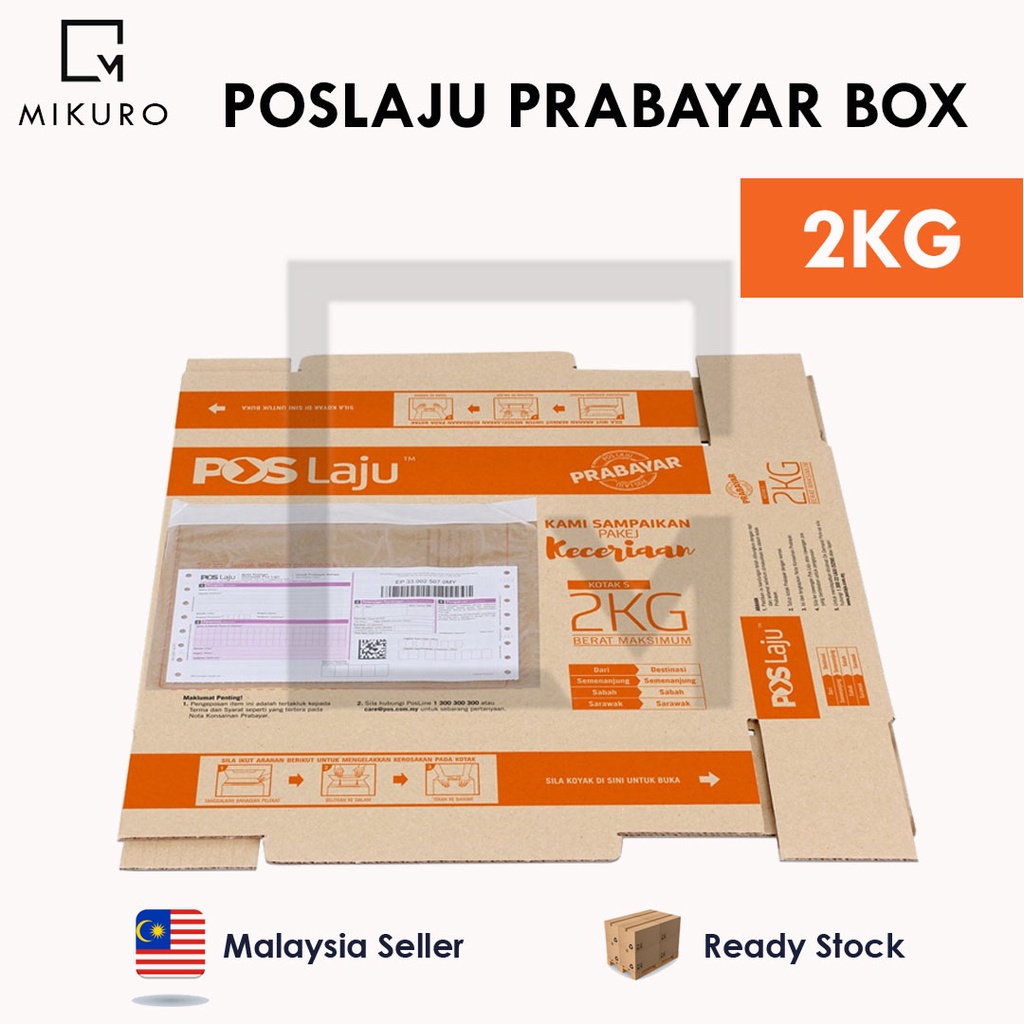 Poslaju Semenanjung PRABAYAR Box /2KG Shopee Malaysia