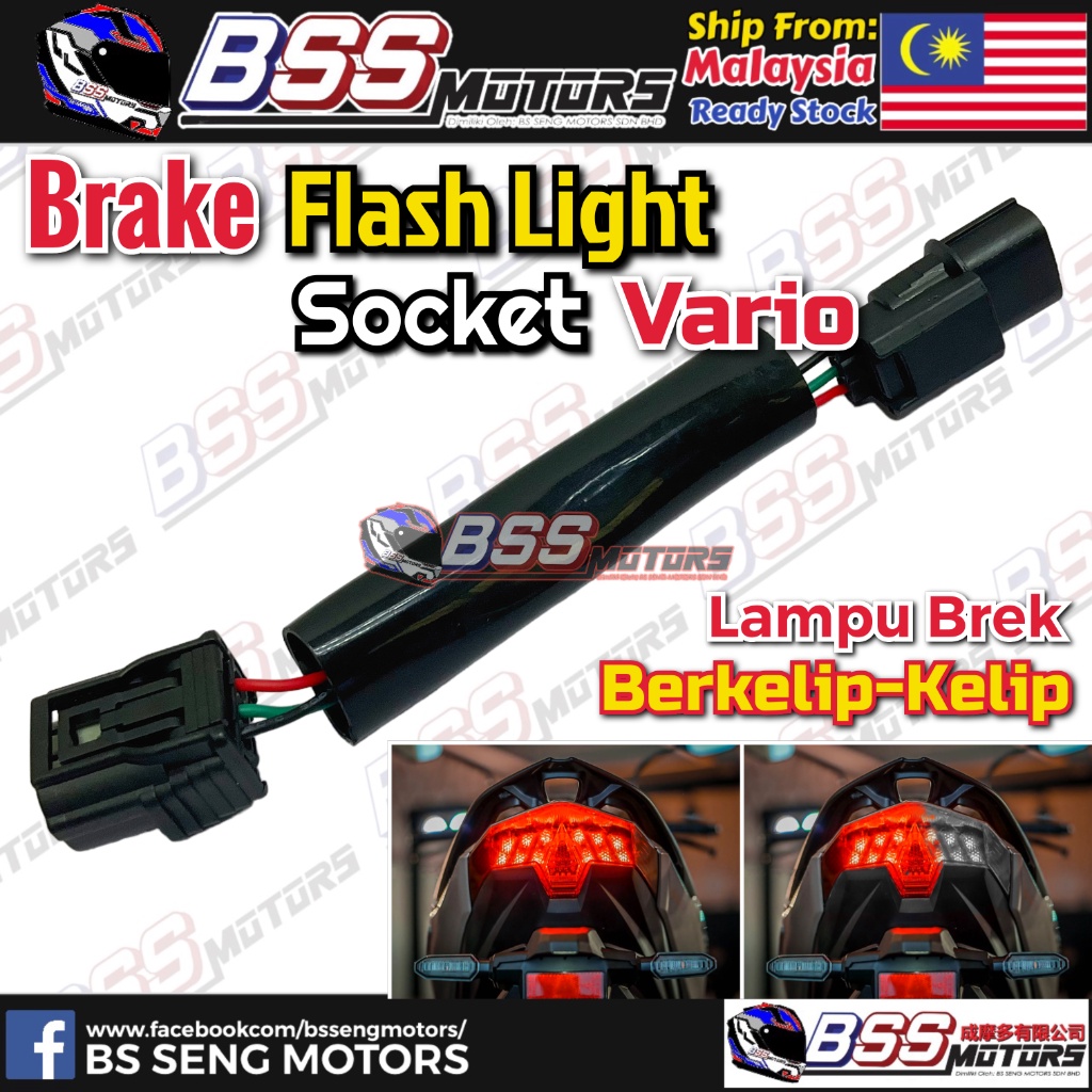 Honda Vario Brake Flash Light Socket Tail Lamp Relay Socket Cable Wire