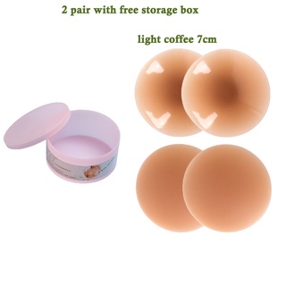 3 Pairs Boxed Nipple Silicone Bra Pad Nipple Covers Breast Pads Gel