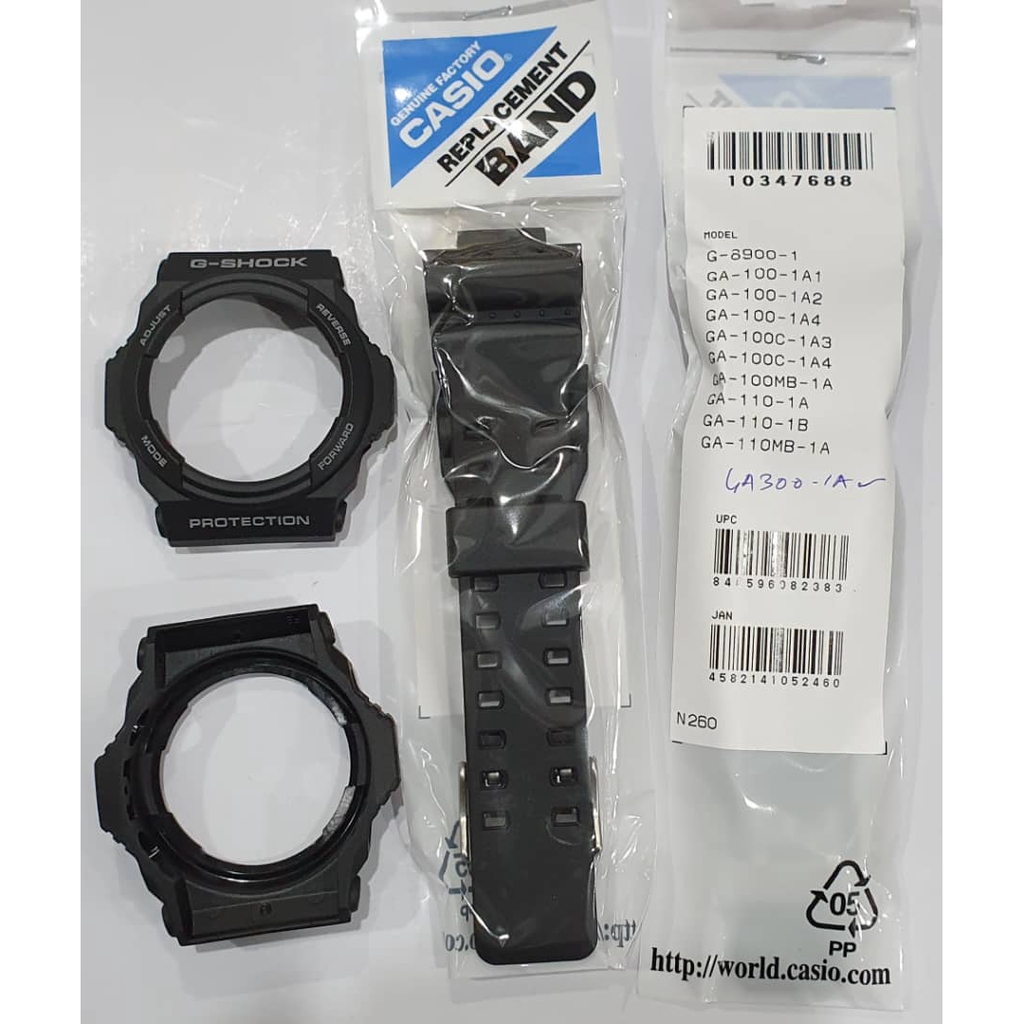 Casio G-Shock GA-300-1A Replacement Parts -Band and Bezel