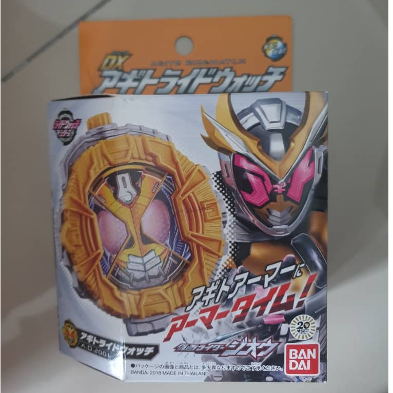 (Ready Stock) DX Ridewatch Kamen Rider Agito Ride Watch | Shopee Malaysia