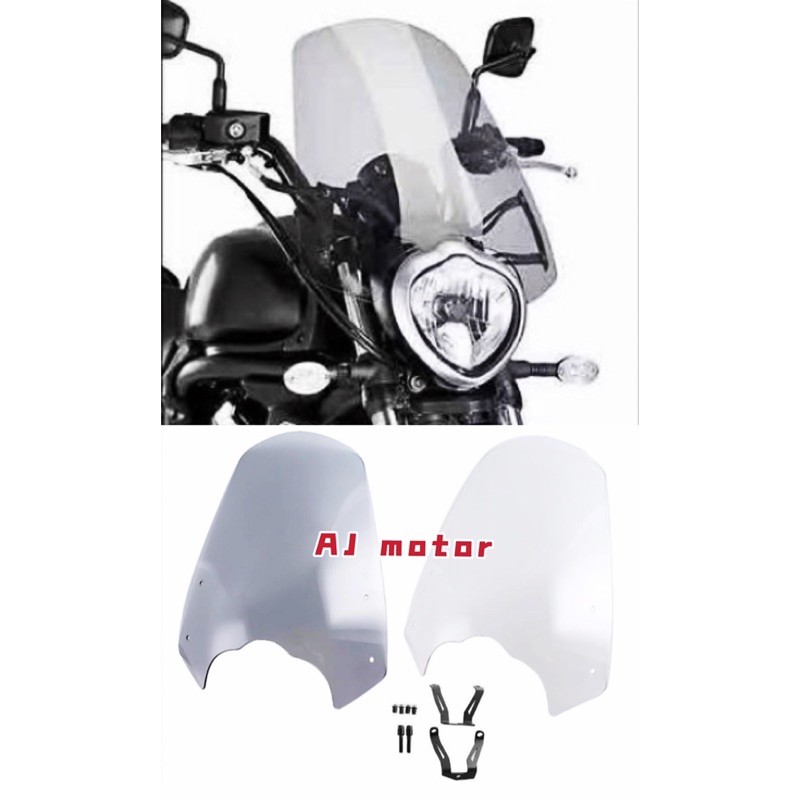 KAWASAKI VULCAN S 650 2015 2024 WINDSHIELD 48CM VULCANS 650 VISOR