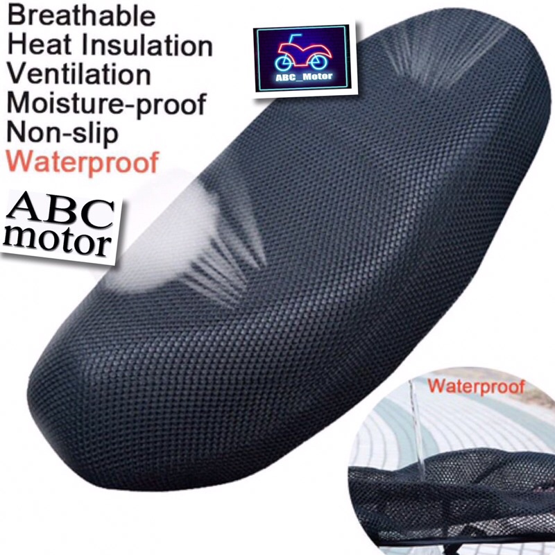 Motorcycle Net Seat Cover EX5 WAVE LC135 LAGENDA KRISS Y15 RS150 JARING