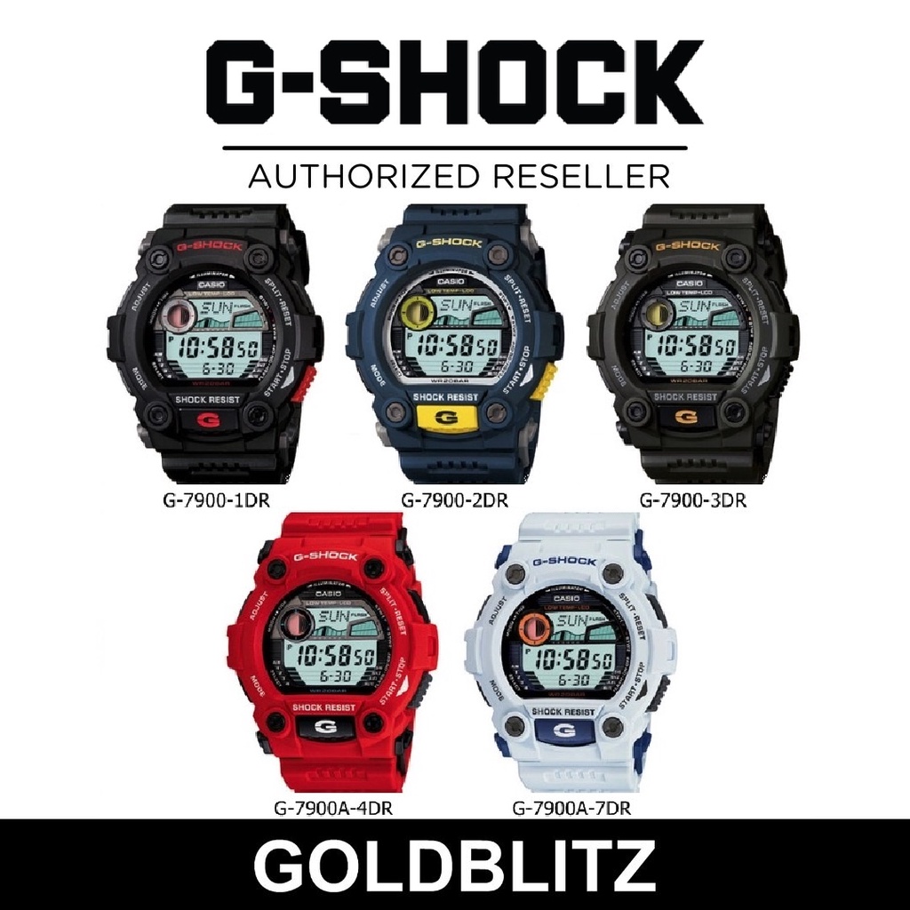 G shock 7900a deals