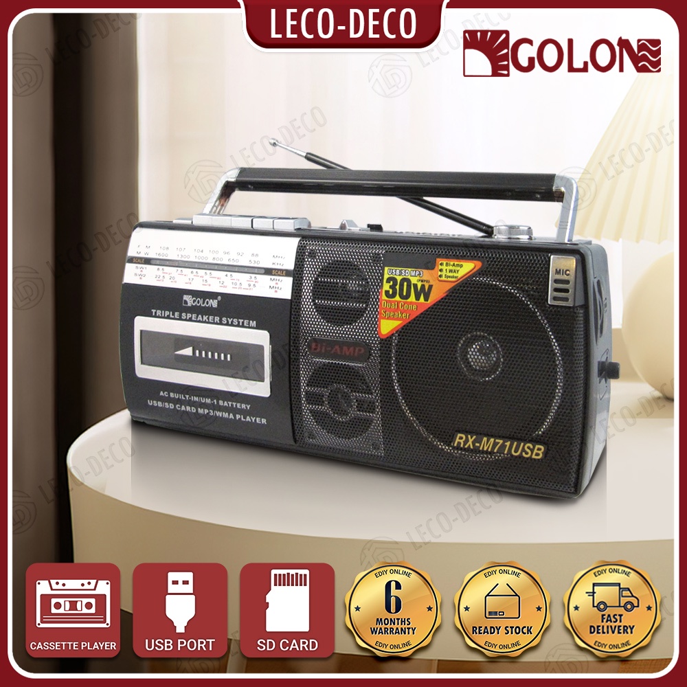 Panasonic CD MP3 Radio Cassette - Prices and Promotions - Apr 2023 | Shopee  Malaysia