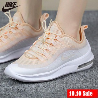 Air max axis hotsell premium womens casual shoe