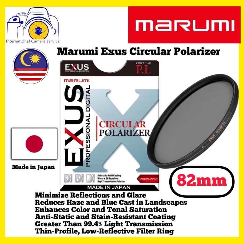 未使用 marumi 82mm EXUS CIRCULAR PL MARKII PLフィルターを