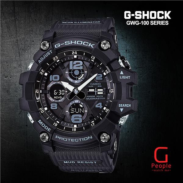 Casio gwg 100 outlet mudmaster