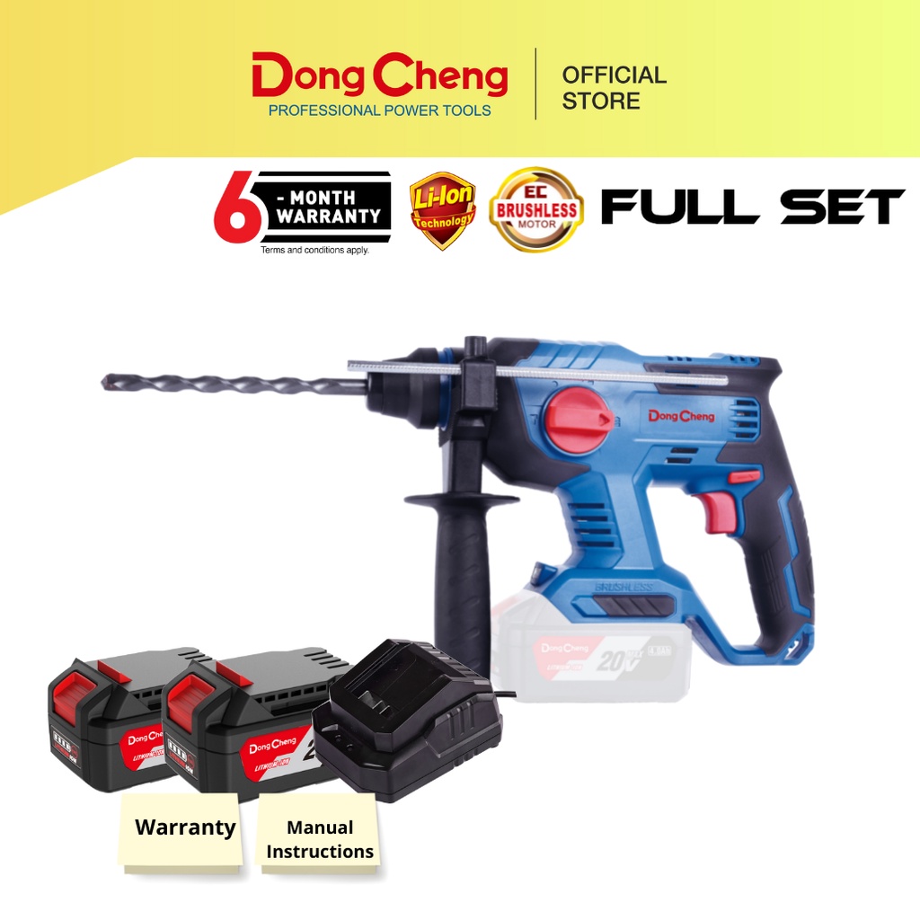 DongCheng 20V Cordless Brushless Rotary Hammer DCZC22BM | Shopee