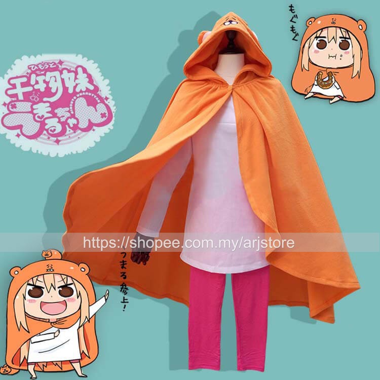 Shiba Inu Japanese Comfy Blanket Hoodie  High Quality Wearable Hoodie –  OTAKUSTORE