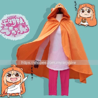 Himouto hoodie clearance