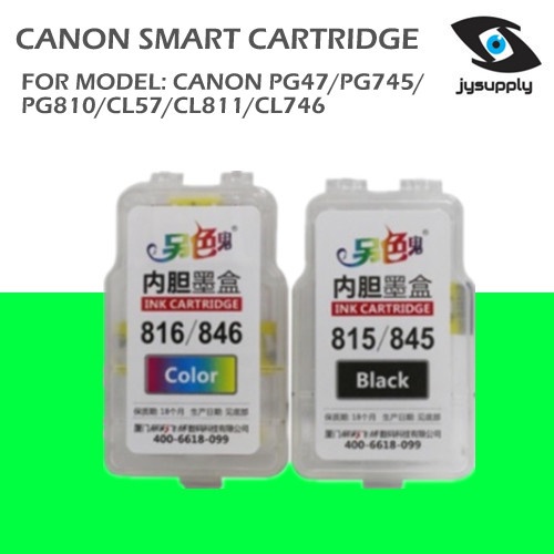Canon PG47/CL57 Refillable Cartridge Ink Smart Cartridge Print Up To ...