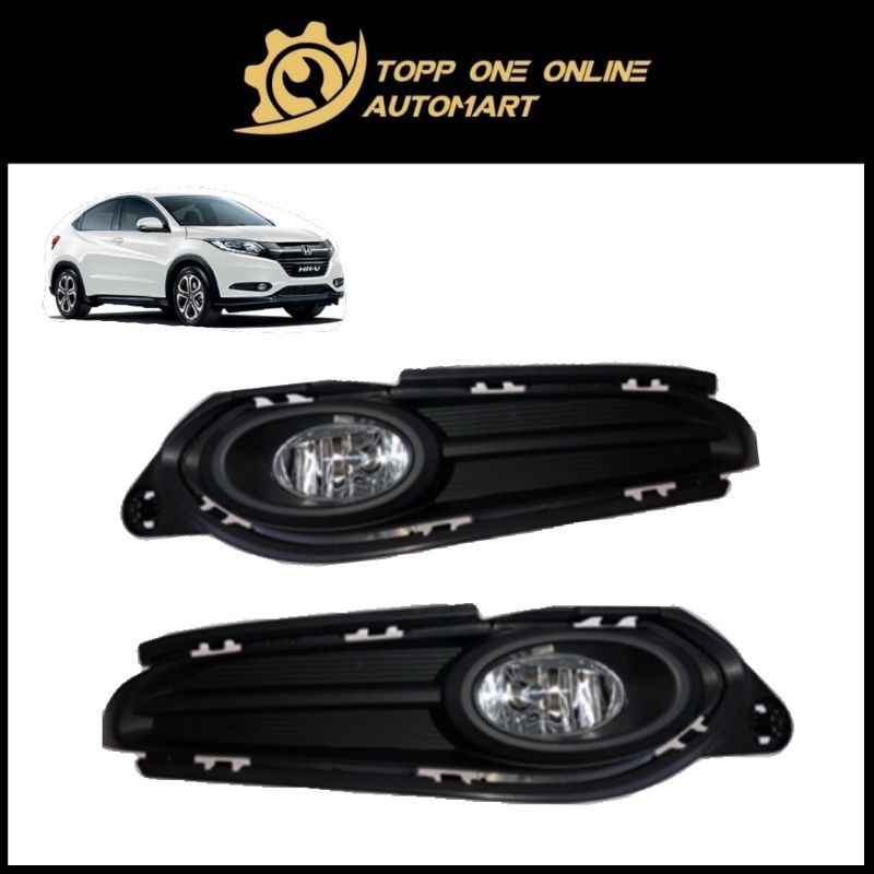 Honda Hrv Fog Lamp With Cover Shopee Malaysia