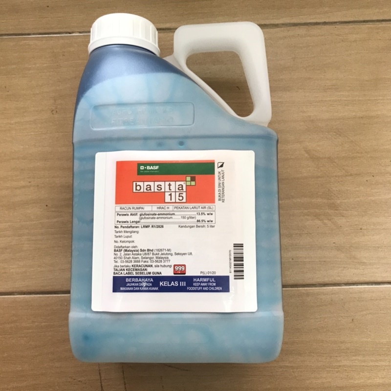 🔥🔥BIG SALES🔥🔥 [100% Original] [5L] Bayer Basta 15 Glufosinate-ammonium ...