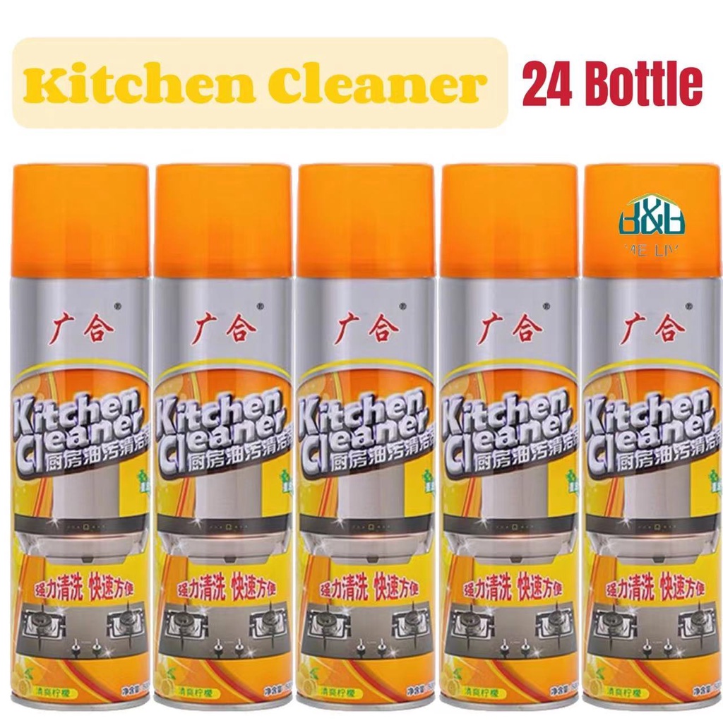 24 Bottle 500ml Kitchen Oil Stain Cleaner Oil Pollution Foam Cleaning