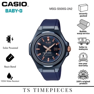msg s500g 2a2