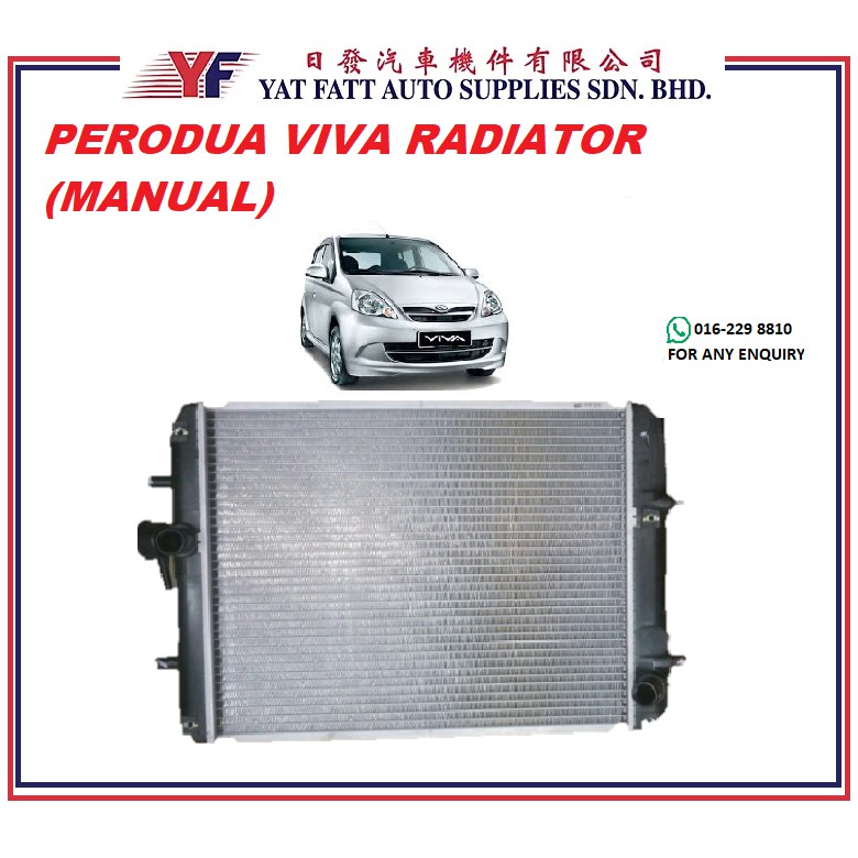 PERODUA VIVA RADIATOR (MANUAL) LOCAL BRAND | Shopee Malaysia