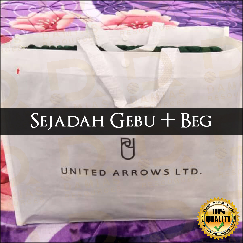 SEJADAH GEBU BERSERTA BEG KAIN HADIAH GIFT HARI LAHIR (SET BAG HADIAH ...
