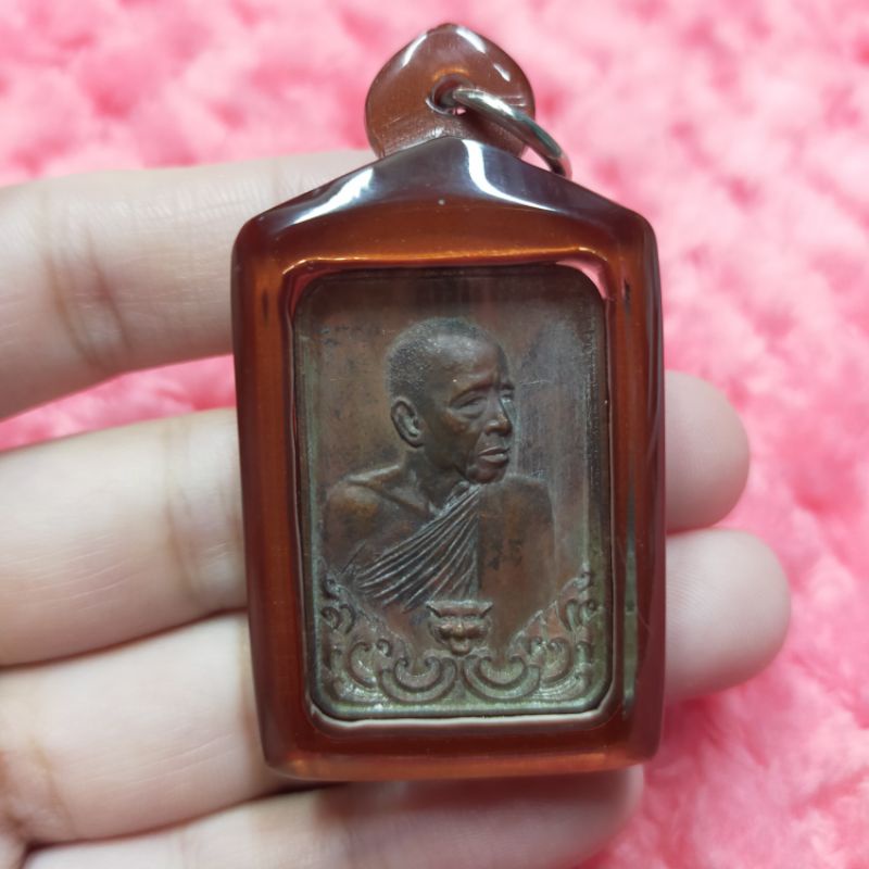 Lp Suk Wat Kalong Rian Stamp PE 2521 | Shopee Malaysia