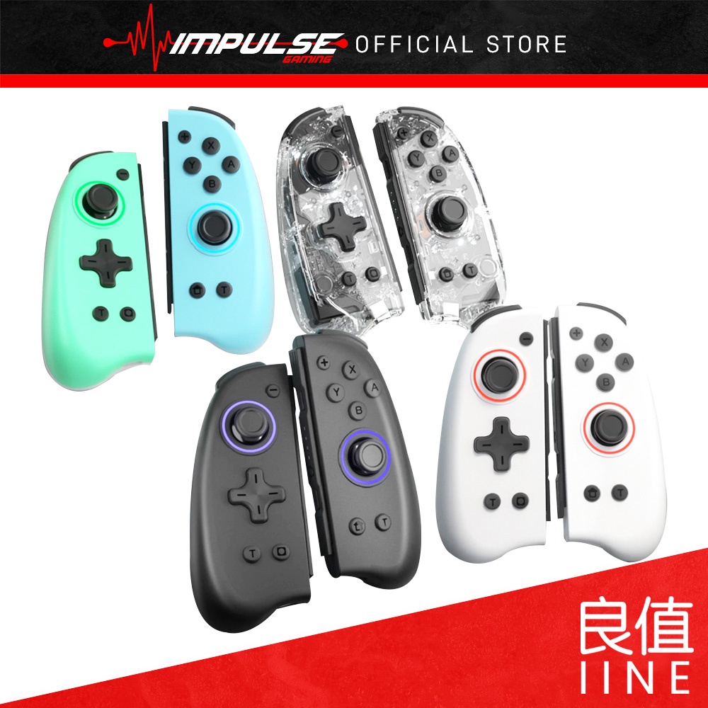 Animal crossing deals joy con controllers