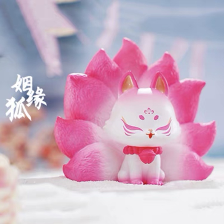 上古九狐 二代 シリーズ ② 8個セット 213886c60587b2014636c51032af16
