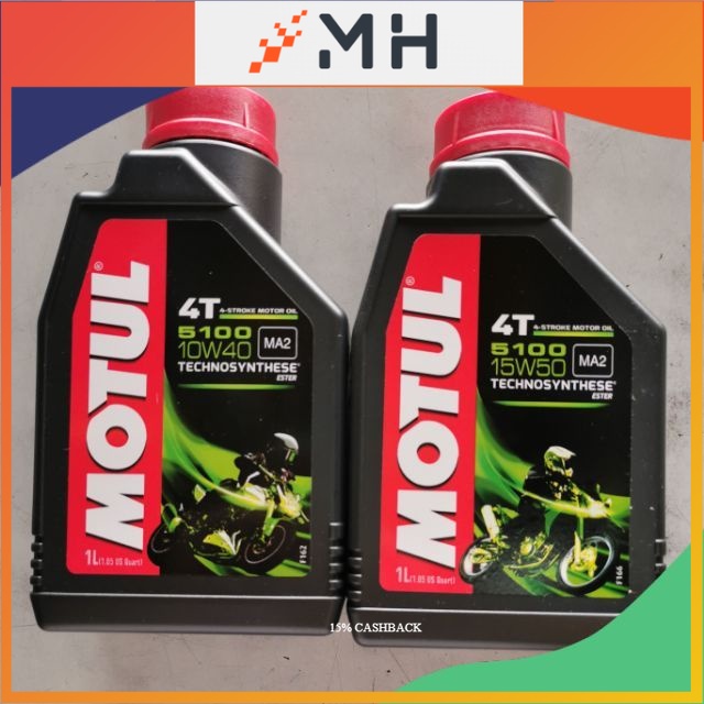 MOTUL 3100 10W40 4T OIL and MOTUL 3100 GOLD 15W50 4T OIL 100% ORIGINAL/MOTUL  10W40/MOTUL 15W50 ENGINE OIL/MINYAK HITAM