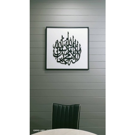 CUSTOM FRAME. CUSTOM KHAT | Shopee Malaysia