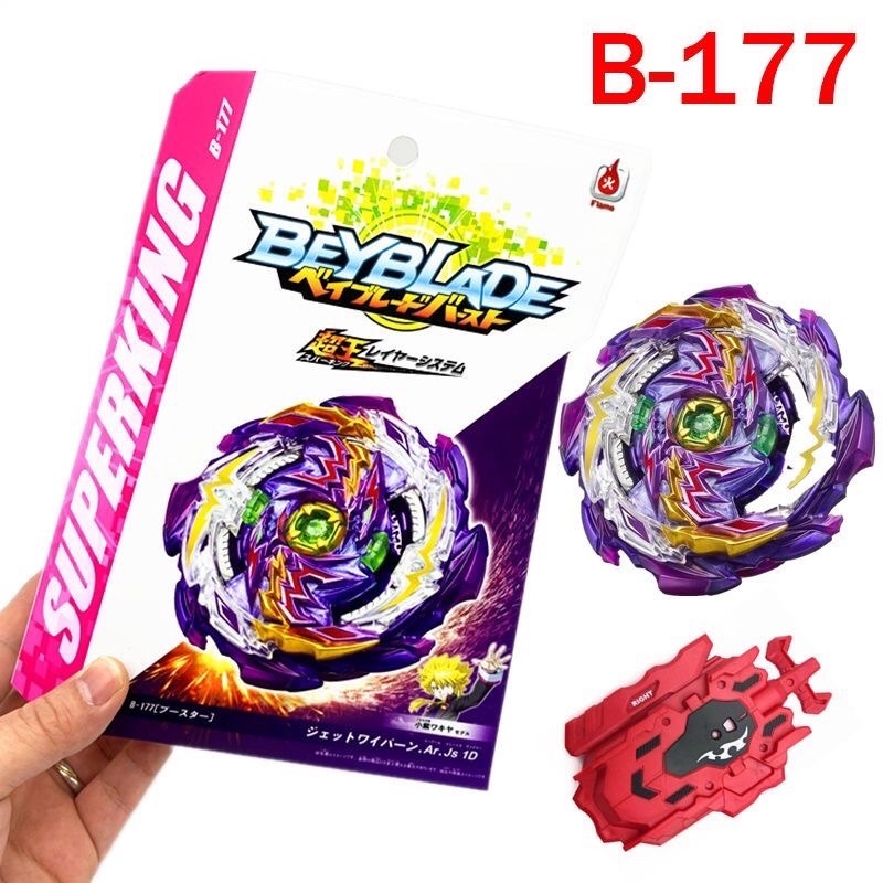 Beyblade Superking B-177 Jet Wyvern Beyblade Burst Set B177 Beyblade ...