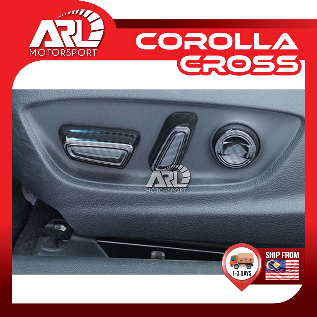 Toyota Corolla Cross XG10 Seat Control Button Carbon Cover Decoration