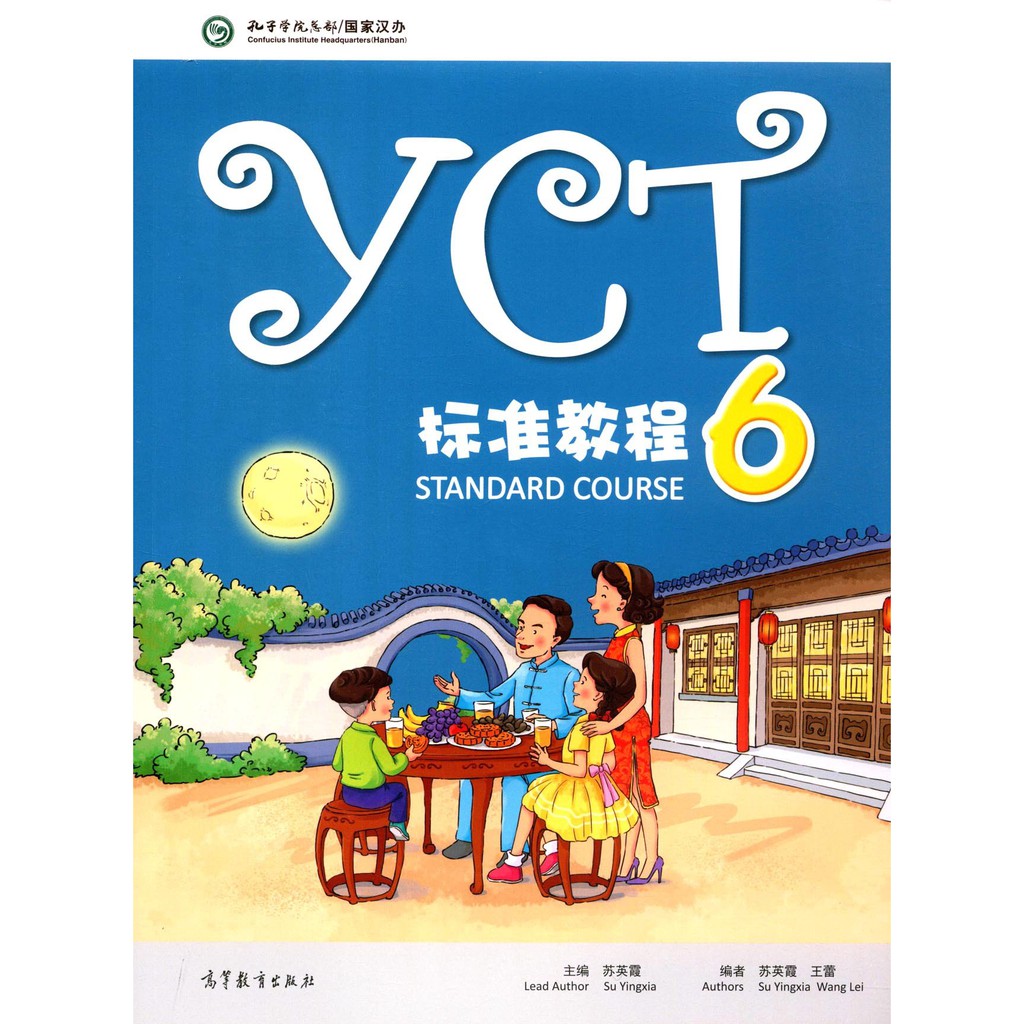 YCT Standard Course 6- Textbook | Shopee Malaysia