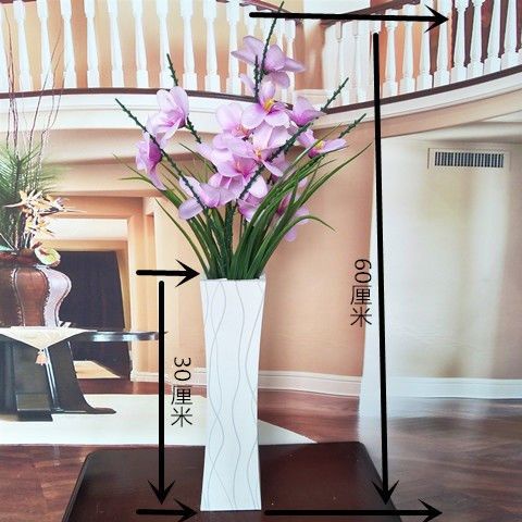 Imitation Rattan Wooden Vase Flower Decoration Large Floor Living Room  Ceramic Arrangement Iron Dried Home | Shopee Malaysia