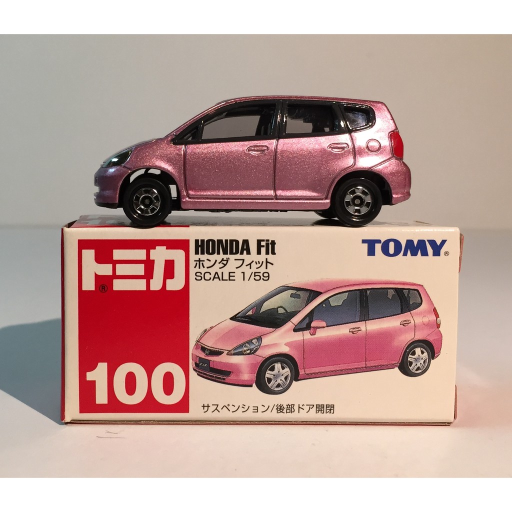 Honda 2024 fit tomica