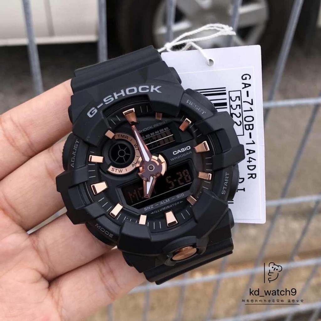 G shock cheap ga 710 b