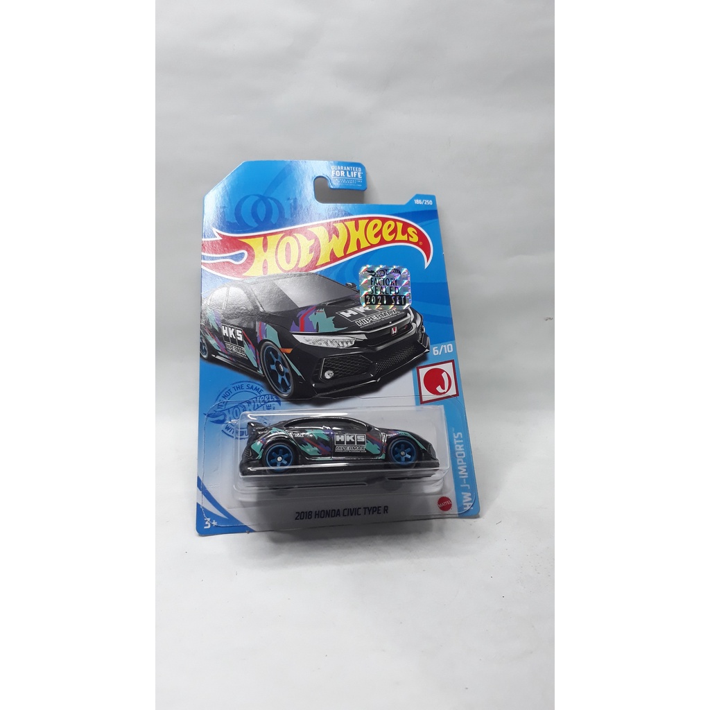 Hotwheels Hot Super Treasure Hunt Sth Ths Factory Sealed 2021 Fs2021 ...