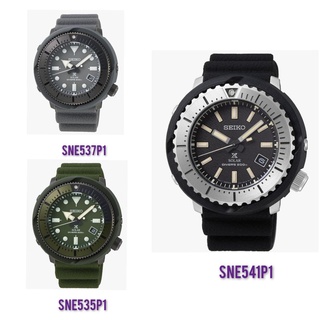 Seiko Prospex Tuna Solar Diver's - Prices and Promotions - Apr 2023 |  Shopee Malaysia