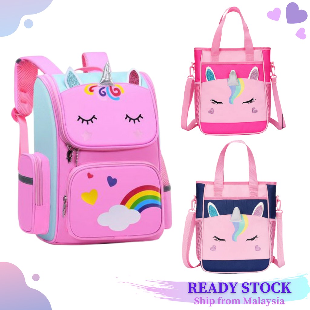 41cm 38cm Kids Unicorn School Backpack Bag 34cm Lunch Bag